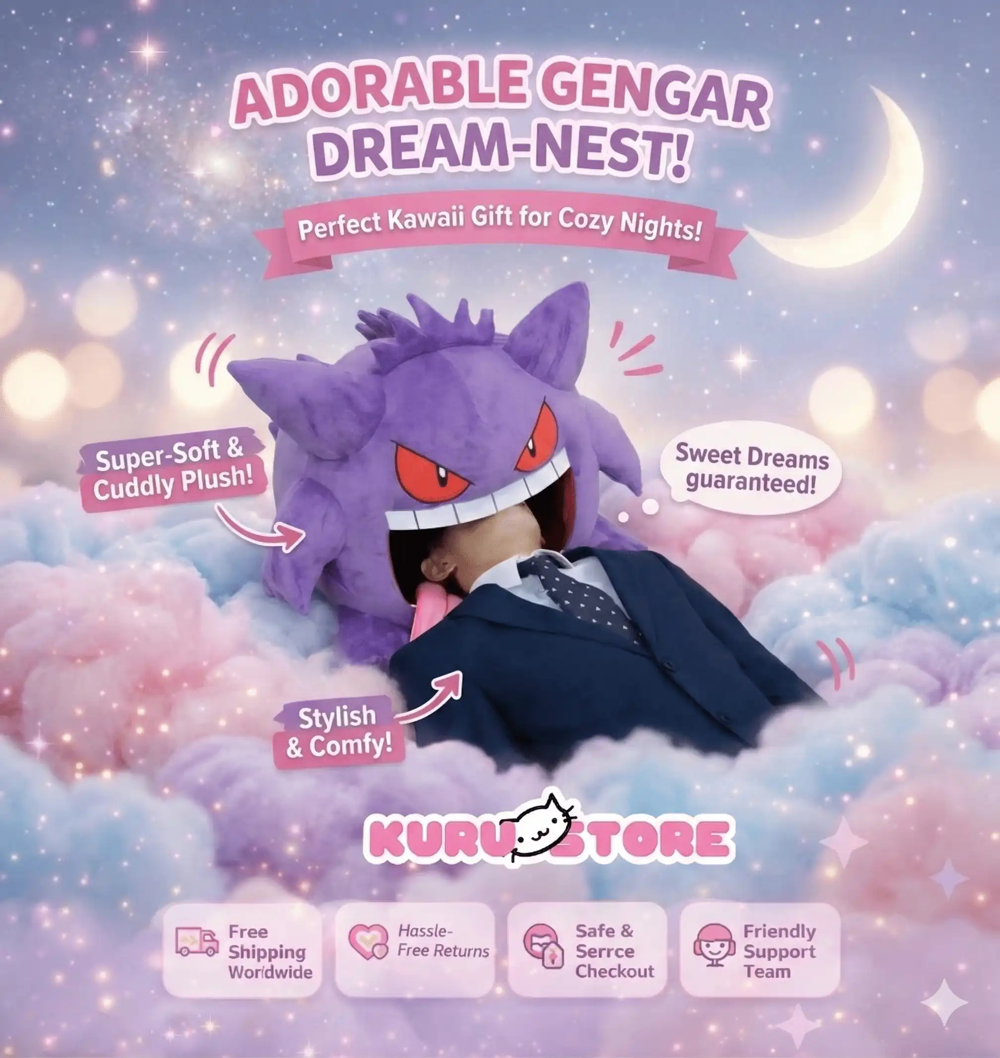 【新品】ゲンガー クロワッサン ピカチュウパン屋さん マスコット Gengar Big Tongue Gengar Plush - Kuru Store