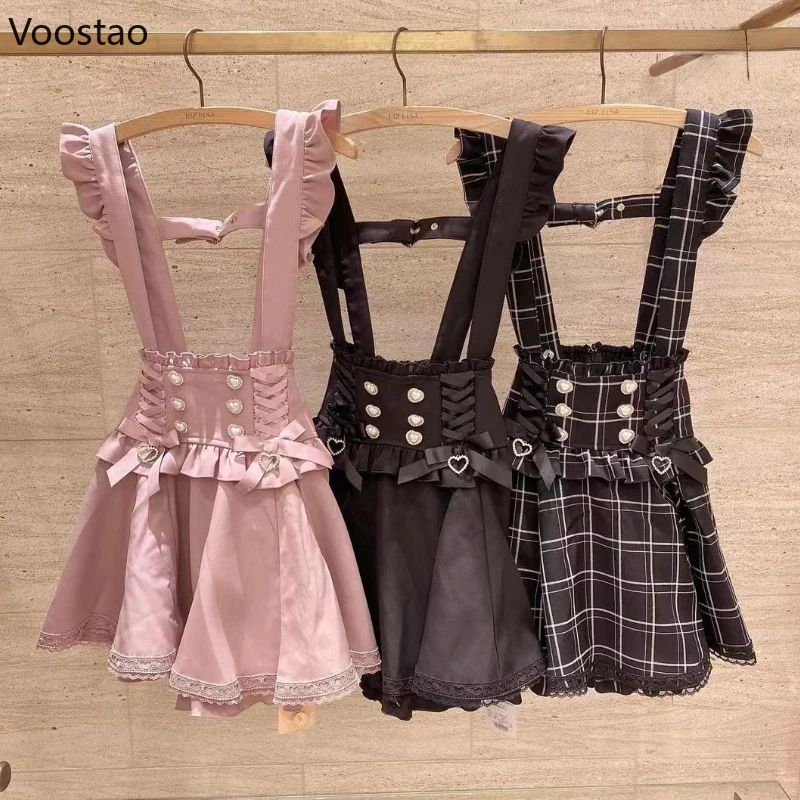 Japanese Gothic Lolita Suspender Skirt: Sweet Elegance with