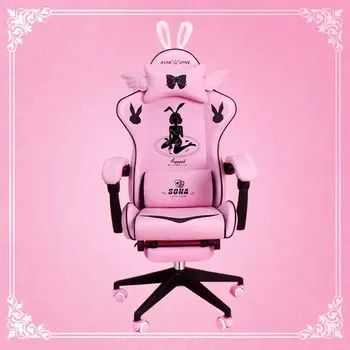 Kawaii Lolita Bunny Gaming Chair 2